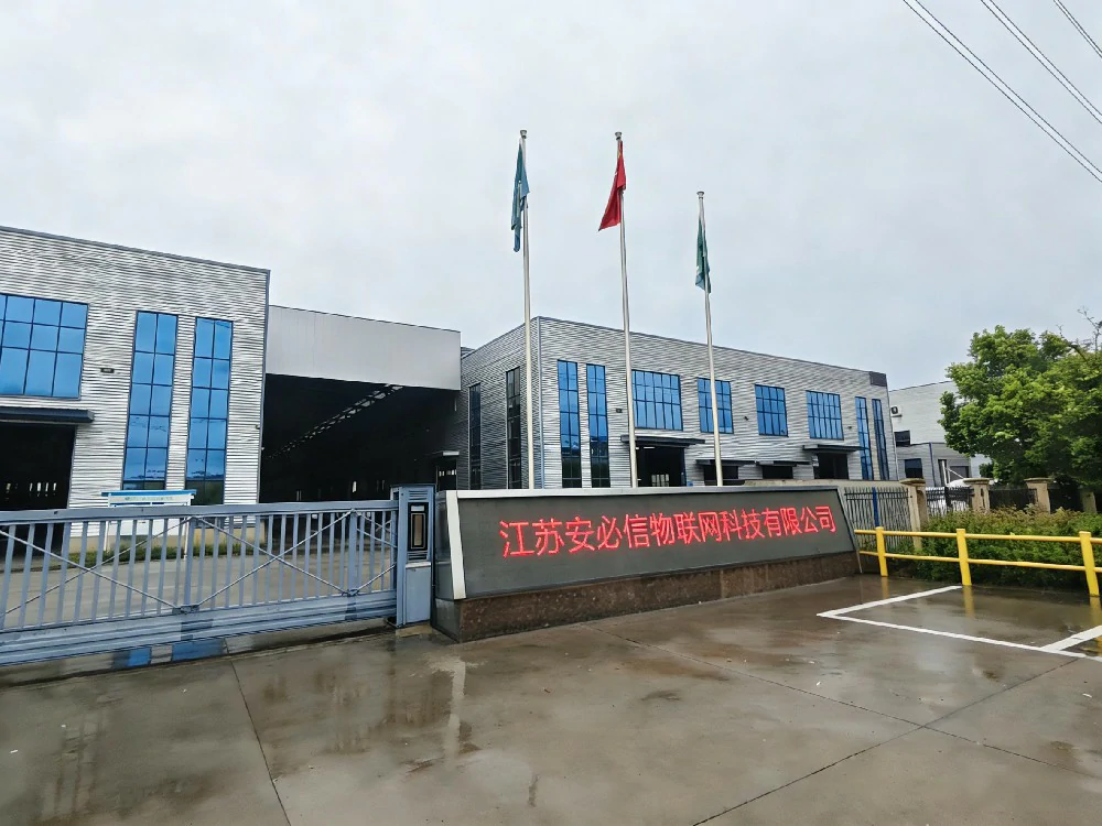 Công ty TNHH Công nghệ IoT Anbixin Giang Tô